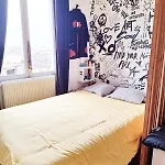 فيلة Maison Du Bonheur *